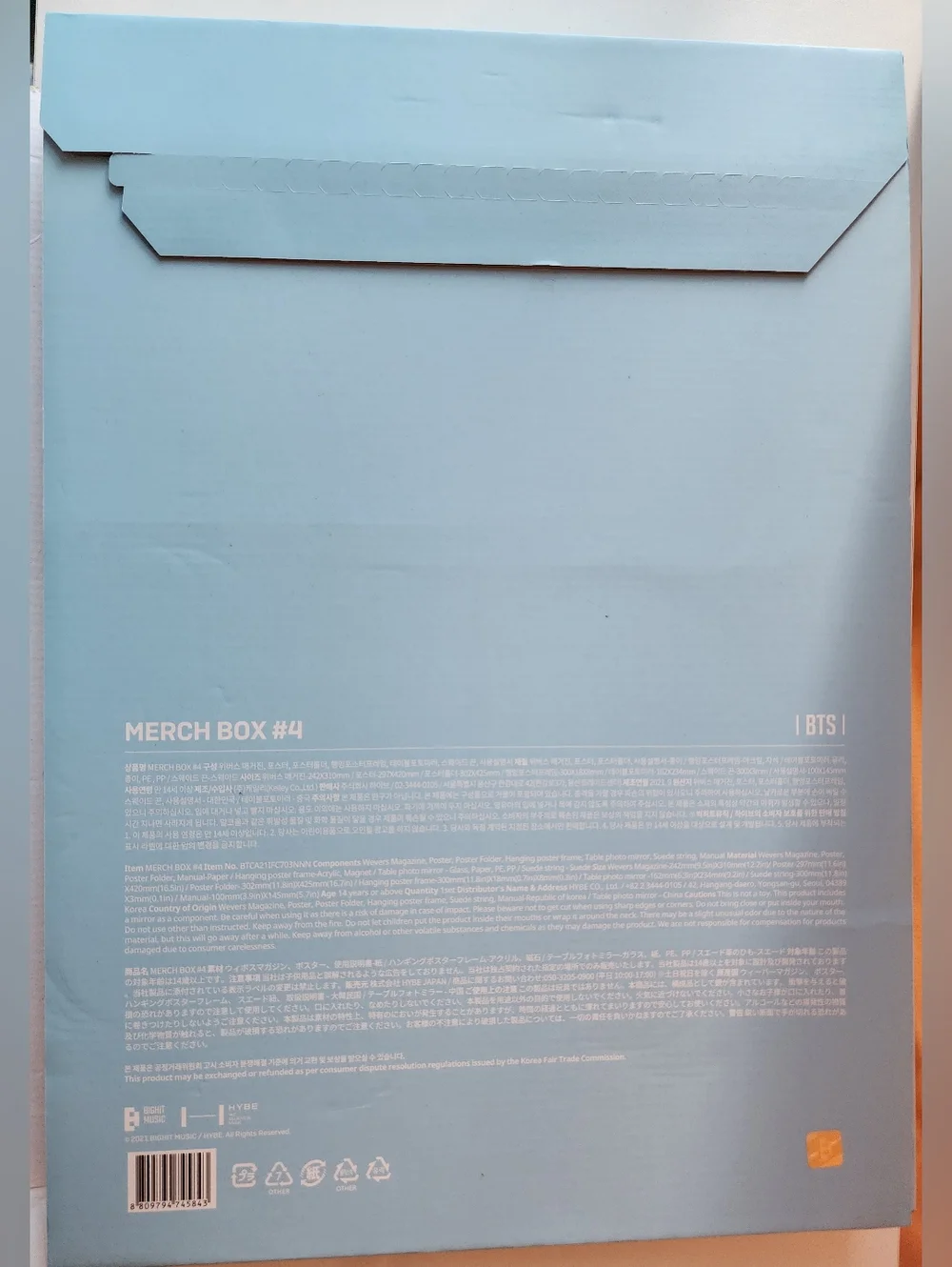 BTS Merch Box #4 - Picture 2 of 6